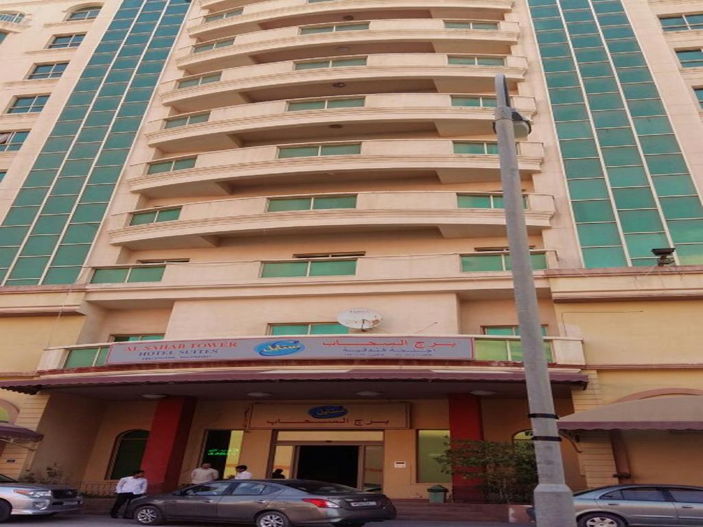 麦纳麦Al Sahab Tower公寓 外观 照片
